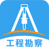 易勘通