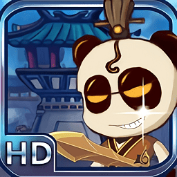 新三国小镇官方最新版